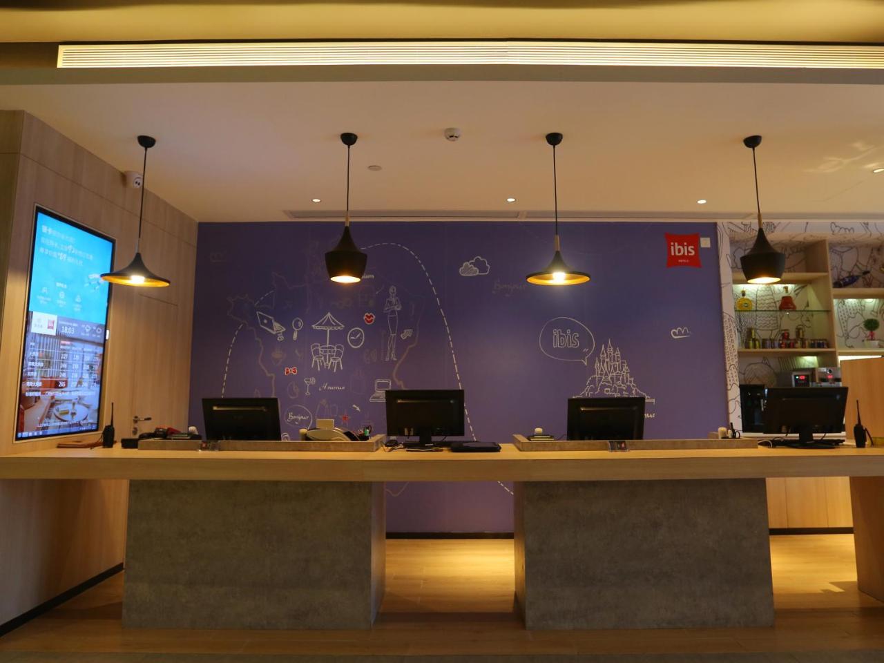 Ibis Haikou Injoy Plaza Hotel Экстерьер фото